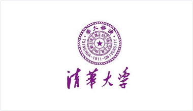 清华大学